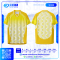 เสื้อกีฬาฟุตบอล SD-558