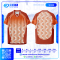 เสื้อกีฬาฟุตบอล SD-558
