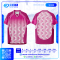 เสื้อกีฬาฟุตบอล SD-558