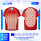 เสื้อกีฬาฟุตบอล SD-558