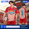 เสื้อกีฬาฟุตบอล SD-558