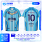 เสื้อกีฬาฟุตบอล SD-559