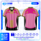 เสื้อกีฬาฟุตบอล SD-560