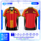 เสื้อกีฬาฟุตบอล SD-560