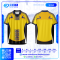 เสื้อกีฬาฟุตบอล SD-560