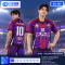เสื้อกีฬาฟุตบอล SD-560