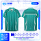 เสื้อกีฬาฟุตบอล SD-561