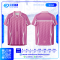 เสื้อกีฬาฟุตบอล SD-561