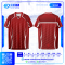 เสื้อกีฬาฟุตบอล SD-561