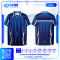 เสื้อกีฬาฟุตบอล SD-561