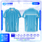 เสื้อกีฬาฟุตบอล SD-561