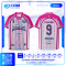 เสื้อกีฬาฟุตบอล SD-562