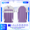 เสื้อกีฬาฟุตบอล SD-563 DREAM TEAM โทนทอง–ขาว