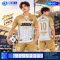 เสื้อกีฬาฟุตบอล SD-563 DREAM TEAM โทนทอง–ขาว