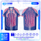 เสื้อกีฬาฟุตบอล SD-564 DREAM TEAM โทนแดง–กรม
