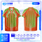 เสื้อกีฬาฟุตบอล SD-564 DREAM TEAM โทนแดง–กรม