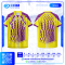 เสื้อกีฬาฟุตบอล SD-564 DREAM TEAM โทนแดง–กรม