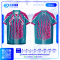เสื้อกีฬาฟุตบอล SD-564 DREAM TEAM โทนแดง–กรม