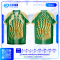 เสื้อกีฬาฟุตบอล SD-564 DREAM TEAM โทนแดง–กรม