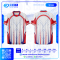 เสื้อกีฬาฟุตบอล SD-566 THE CHAMPIONS โทนขาวม่วง