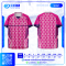 เสื้อกีฬาฟุตบอล SD-567 NEVER GIVE UP โทนดำ–แดง