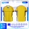 เสื้อกีฬาฟุตบอล SD-567 NEVER GIVE UP โทนดำ–แดง