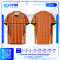 เสื้อกีฬาฟุตบอล SD-567 NEVER GIVE UP โทนดำ–แดง