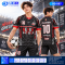 เสื้อกีฬาฟุตบอล SD-567 NEVER GIVE UP โทนดำ–แดง