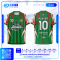 เสื้อกีฬาฟุตบอล SD-568 PLAY PASSION TOGETHER โทนเขียวแดง