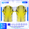 เสื้อกีฬาฟุตบอล SD-568 PLAY PASSION TOGETHER โทนเขียวแดง