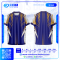 เสื้อกีฬาฟุตบอล SD-568 PLAY PASSION TOGETHER โทนเขียวแดง