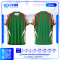 เสื้อกีฬาฟุตบอล SD-568 PLAY PASSION TOGETHER โทนเขียวแดง