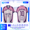 เสื้อกีฬาฟุตบอล SD-572 NEXT LEVEL โทนชมพูม่วง