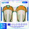 เสื้อกีฬาฟุตบอล SD-572 NEXT LEVEL โทนชมพูม่วง