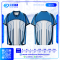 เสื้อกีฬาฟุตบอล SD-572 NEXT LEVEL โทนชมพูม่วง