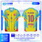 เสื้อกีฬาฟุตบอล SD-573 SOCCER CLASS โทนเหลืองฟ้า