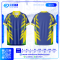 เสื้อกีฬาฟุตบอล SD-573 SOCCER CLASS โทนเหลืองฟ้า