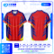 เสื้อกีฬาฟุตบอล SD-573 SOCCER CLASS โทนเหลืองฟ้า