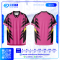 เสื้อกีฬาฟุตบอล SD-573 SOCCER CLASS โทนเหลืองฟ้า