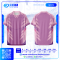 เสื้อกีฬาฟุตบอล SD-573 SOCCER CLASS โทนเหลืองฟ้า