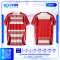 เสื้อกีฬาฟุตบอล SD-575 THE CHAMPIONS โทนกรมขาว