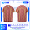 เสื้อกีฬาฟุตบอล SD-576 JERSEY โทนเทาดำแดง