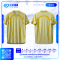 เสื้อกีฬาฟุตบอล SD-576 JERSEY โทนเทาดำแดง