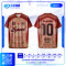 เสื้อกีฬาฟุตบอล SD-577 SPORT โทนครีมแดง