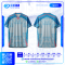 เสื้อกีฬาฟุตบอล SD-577 SPORT โทนครีมแดง