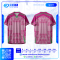 เสื้อกีฬาฟุตบอล SD-577 SPORT โทนครีมแดง