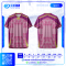 เสื้อกีฬาฟุตบอล SD-577 SPORT โทนครีมแดง