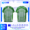 เสื้อกีฬาฟุตบอล SD-577 SPORT โทนครีมแดง