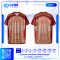 เสื้อกีฬาฟุตบอล SD-577 SPORT โทนครีมแดง