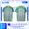 เสื้อกีฬาฟุตบอล SD-577 SPORT โทนครีมแดง